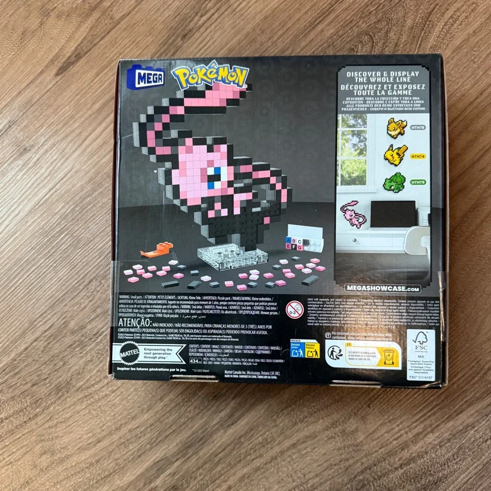 Mega build your